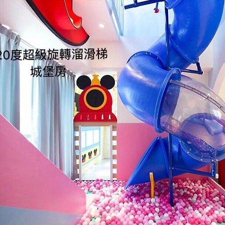 Fun Holiday Family Hostel Tainan Zewnętrze zdjęcie
