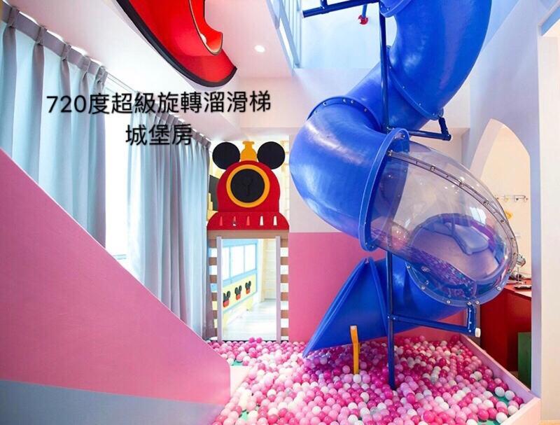 Fun Holiday Family Hostel Tainan Zewnętrze zdjęcie